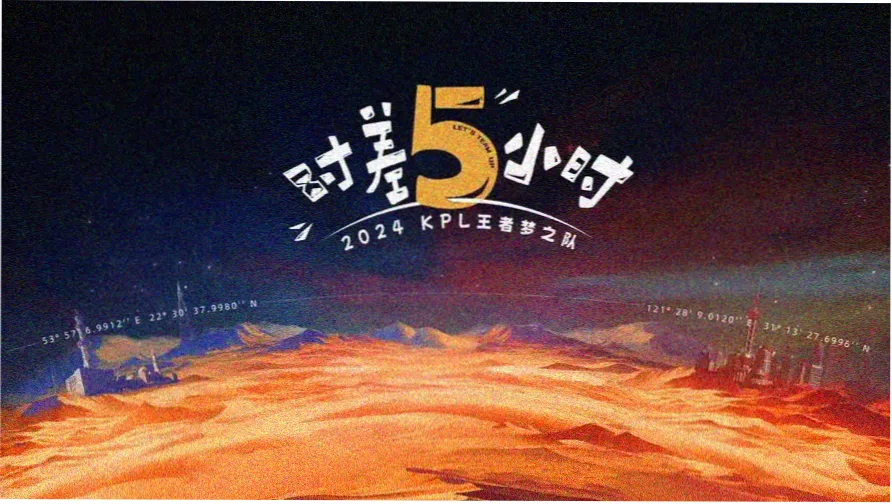 依依影院专题策划栏目轮播图