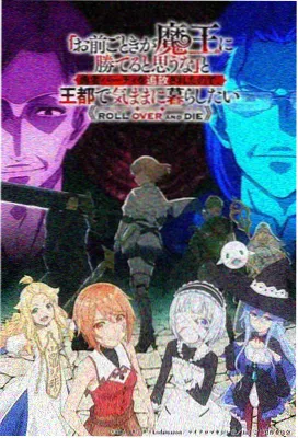 依依影院书架横滑动画标本《潮声与海》
